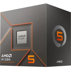 Oferte la Procesor Ryzen 5 8400F 4.2 GHz Box