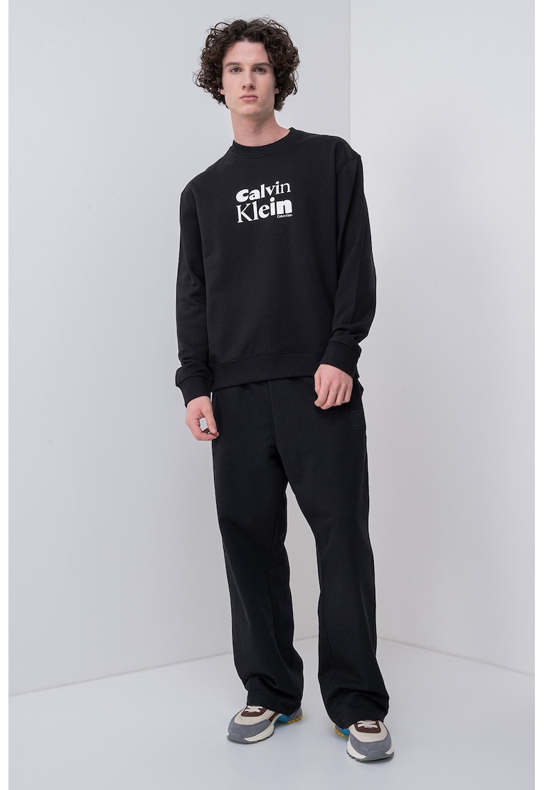 Oferte la Bluza de trening cu imprimeu logo - Alb/Negru