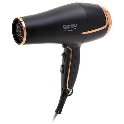 Oferte la Uscator de Par CR2255 2 viteze 2200W Black