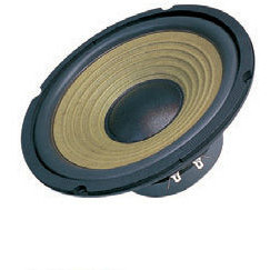 Oferte la Boxe auto DIFUZOR 8 INCH 8 OHM DIBEISI G8002-8