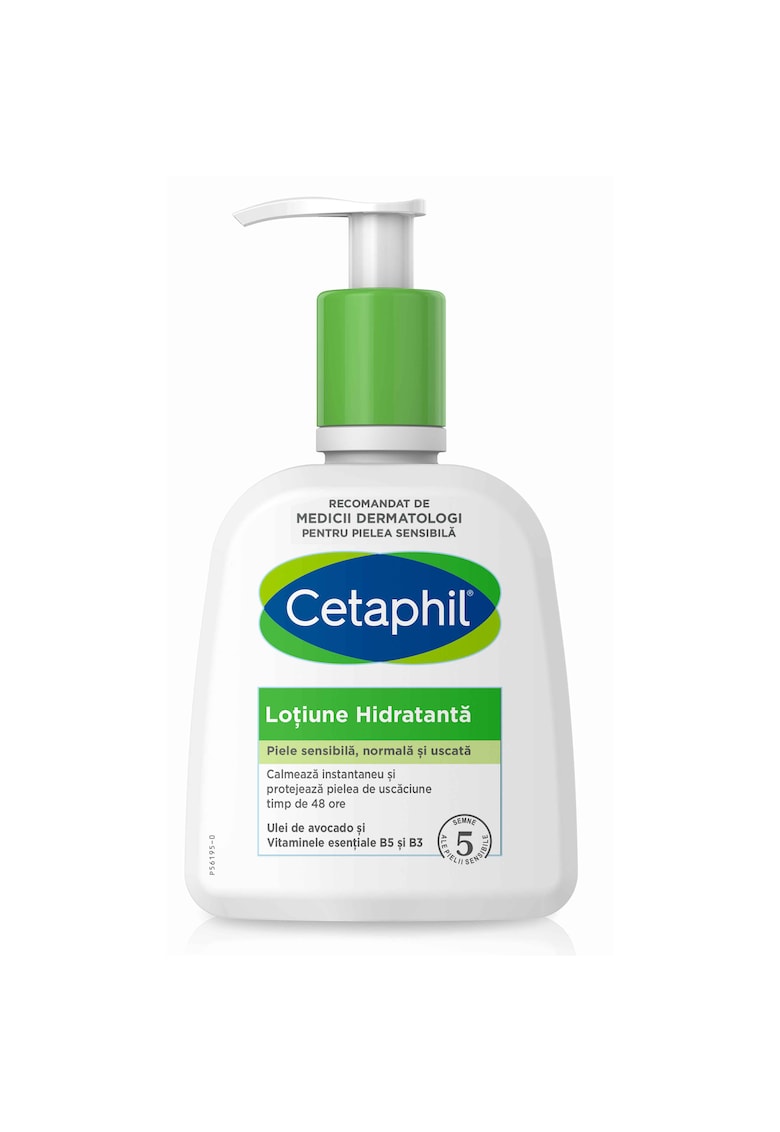 Oferte la Lotiune Hidratanta pentru fata si corp  pentru piele normala spre uscata - sensibila - cu niacinamida si vitamina E - 236 ml