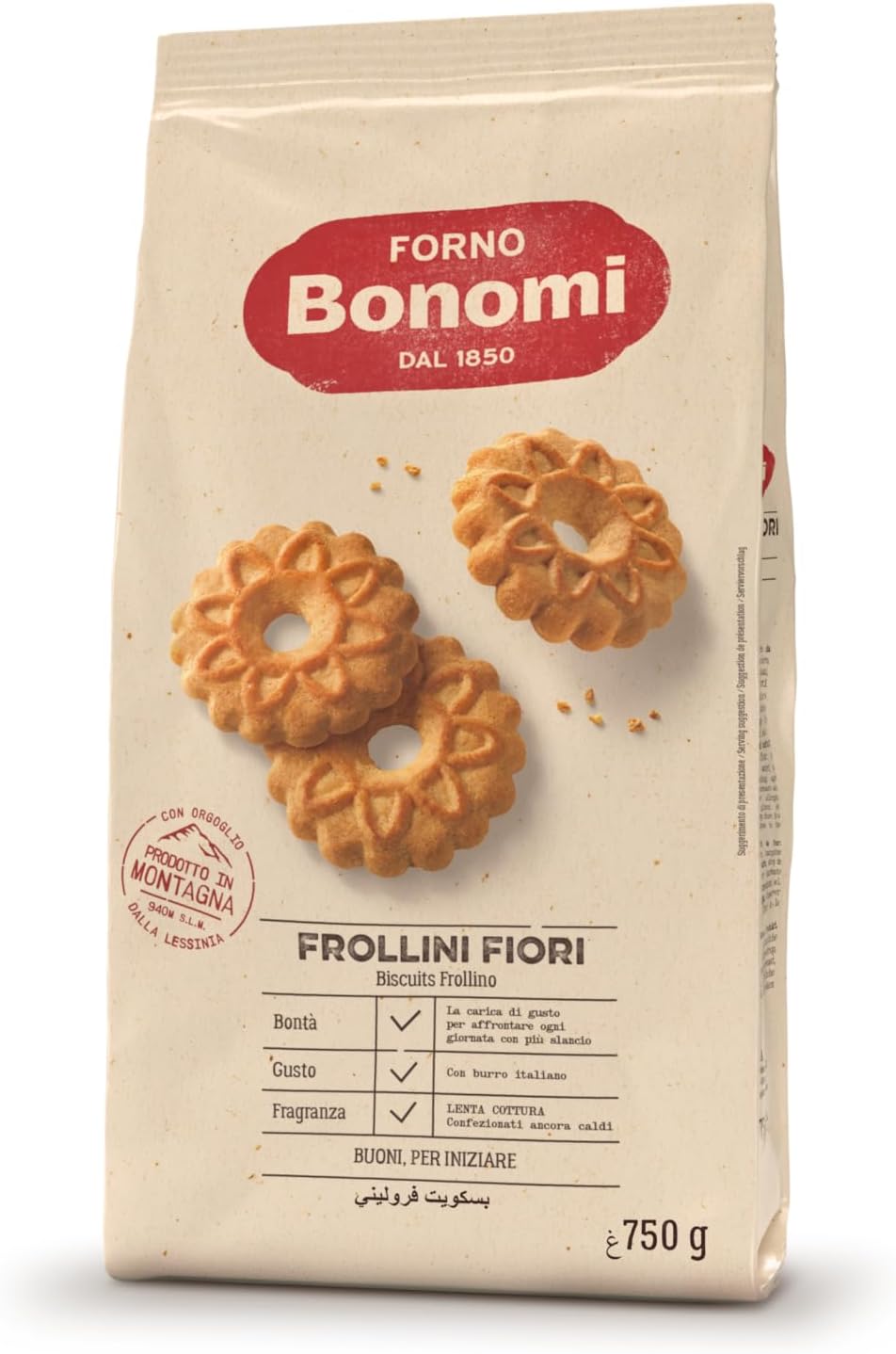 Oferte la Biscuiti Frollini Forno Bonomi 750g