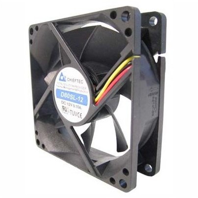 Oferte la Ventilator AF-0825PWM