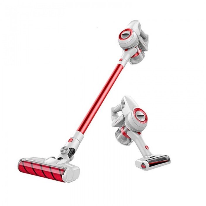 Oferte la Aspirator vertical fara sac JV51 0.5 Litri 400W Red White