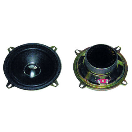 Oferte la Boxe Auto DIFUZOR 5 INCH 4 OHM
