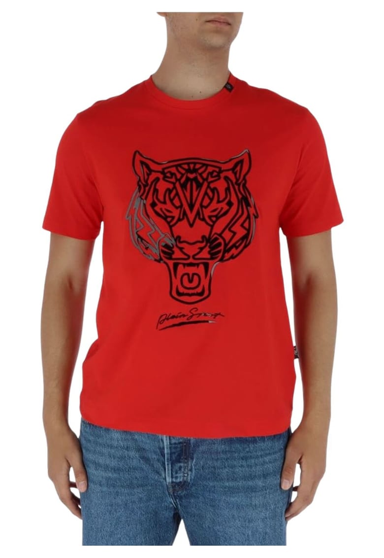 Oferte la Tricou cu imprimeu lucios -
