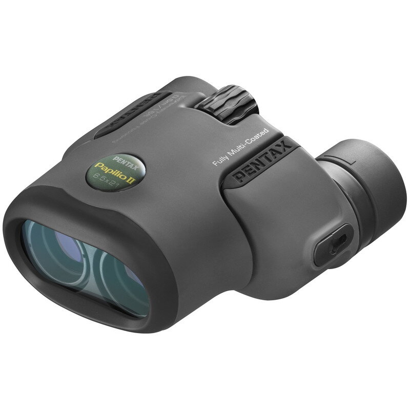 Oferte la Binoclu UP Papilio 6.5x21 II