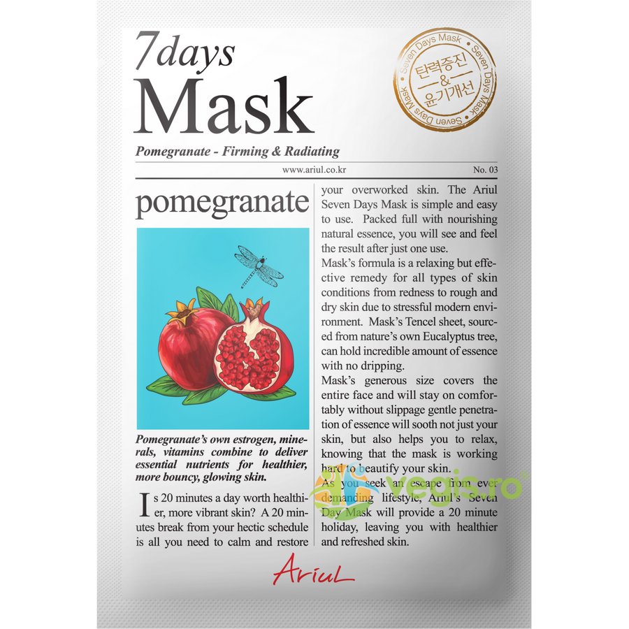 Oferte la Masca 7Days cu Rodie pentru Fermitate si Luminozitate 20g
