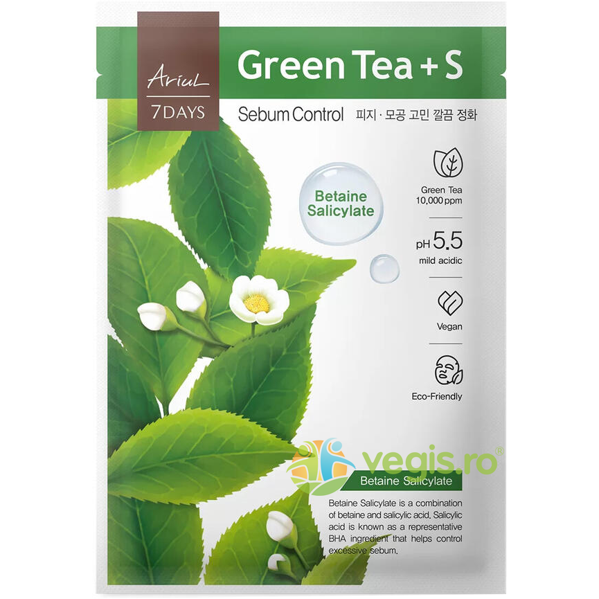 Oferte la Masca cu Ceai Verde si Betaina Salicilica pentru Controlul Sebumului 7Days 23g