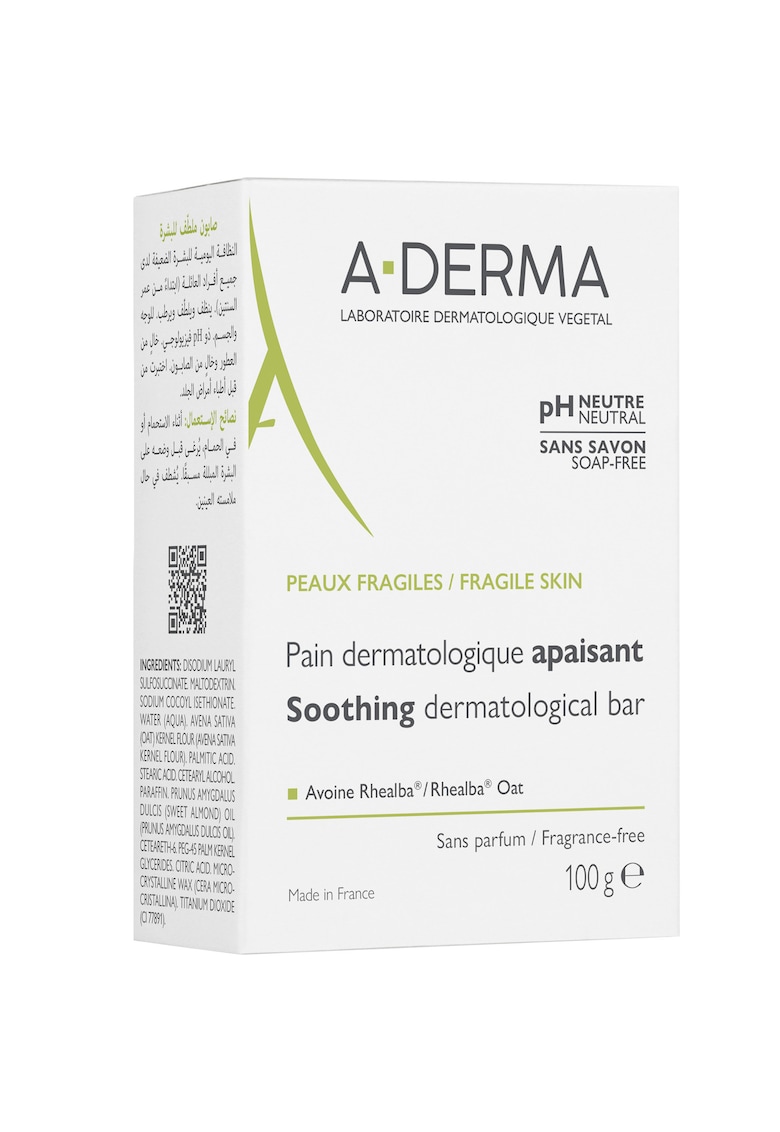 Oferte la Sapun dermatologic pentru pielea fragila   - 100 gr
