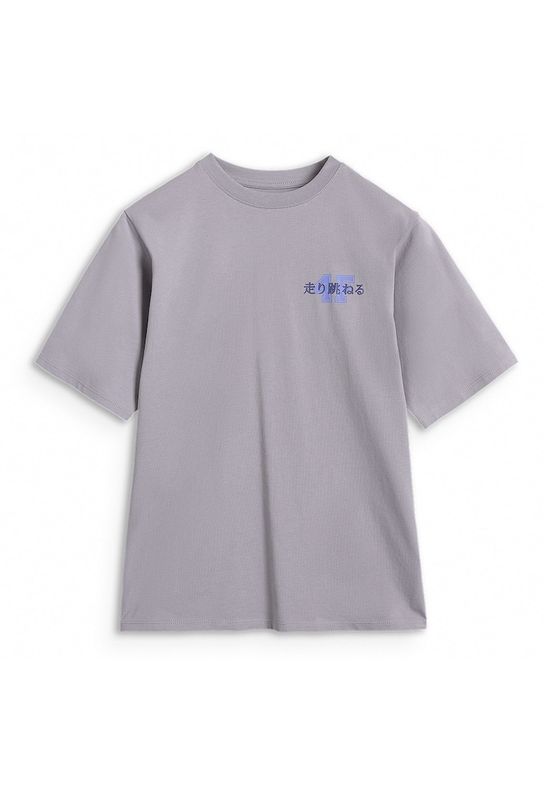 Oferte la Tricou Oversize Fete  Bumbac - 49645 - Gri