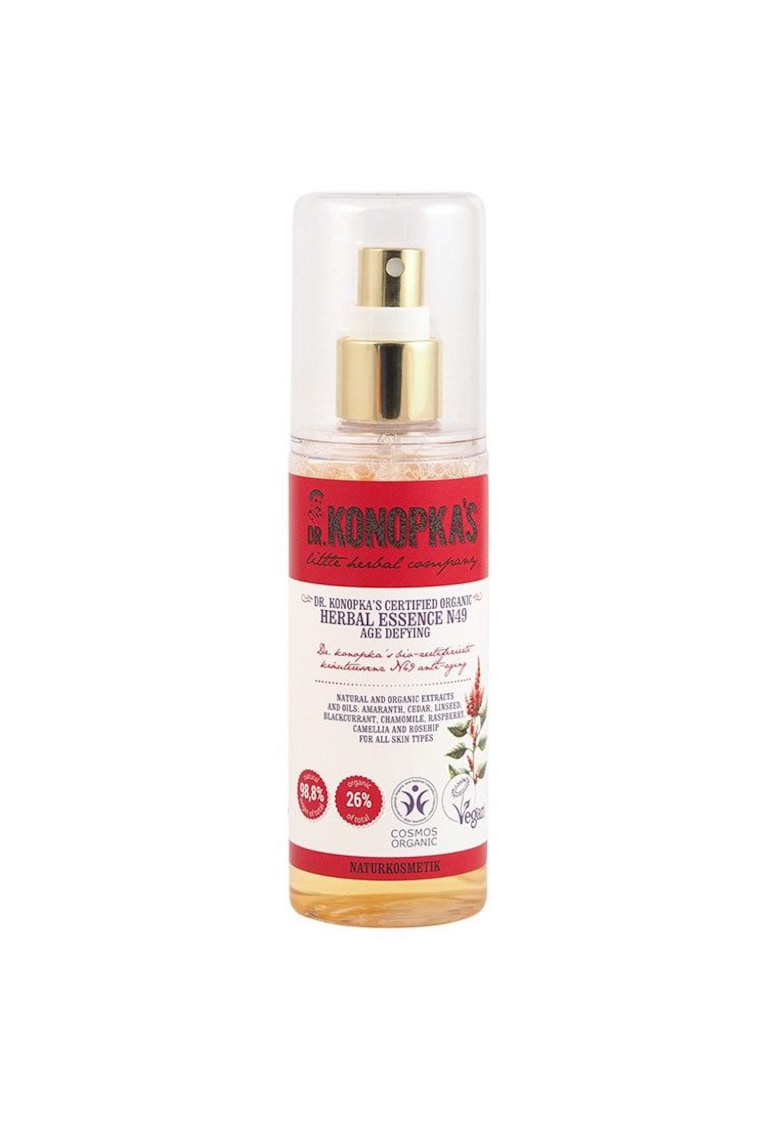 Oferte la Ser pentru fata  N49 cu efect anti-imbatranire - 125 ml