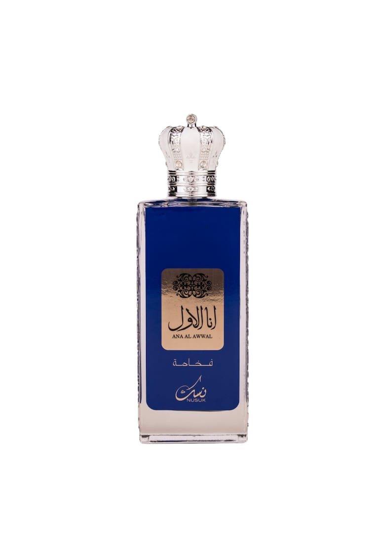 Oferte la Apa de Parfum  Ana Al Awwal Blue - Barbati - 100ml