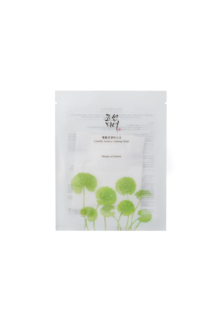 Oferte la Masca servetel pentru calmare (centella asiatica) - 25ml -