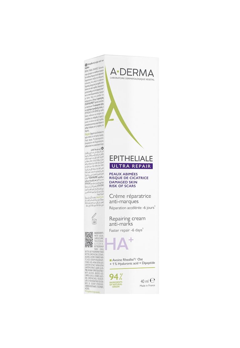 Oferte la Crema reparatoare anti-semne Epitheliale Ultra Repair -  40 ml