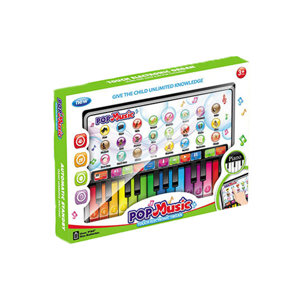 Oferte la Orga electronica pentru copii cu clape colorate, sunete si activitati muzicale (TIP PRODUS: Jucarii)