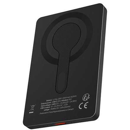 Oferte la Power bank wireless cu prindere magnetica 20W PD 5000MAH Maxlife OEM102901