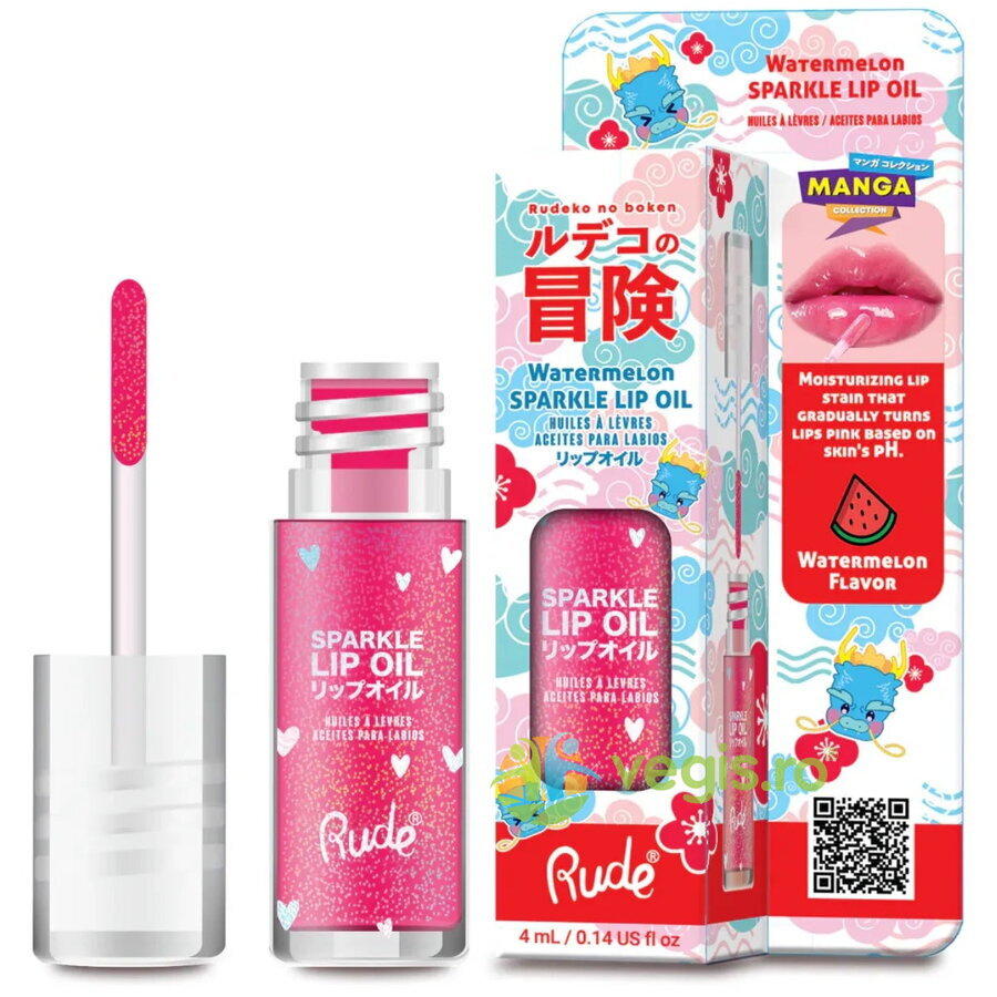 Oferte la Ulei de Buze cu Sclipici, pH-Reactiv care isi schimba culoarea, cu Aroma de Pepene Verde, Manga Collection 4ml