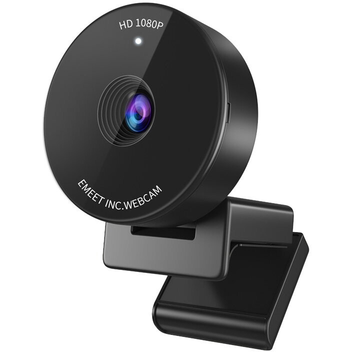 Oferte la Camera Web SmartCam C950 Rezolutie Full HD 1080p Negru