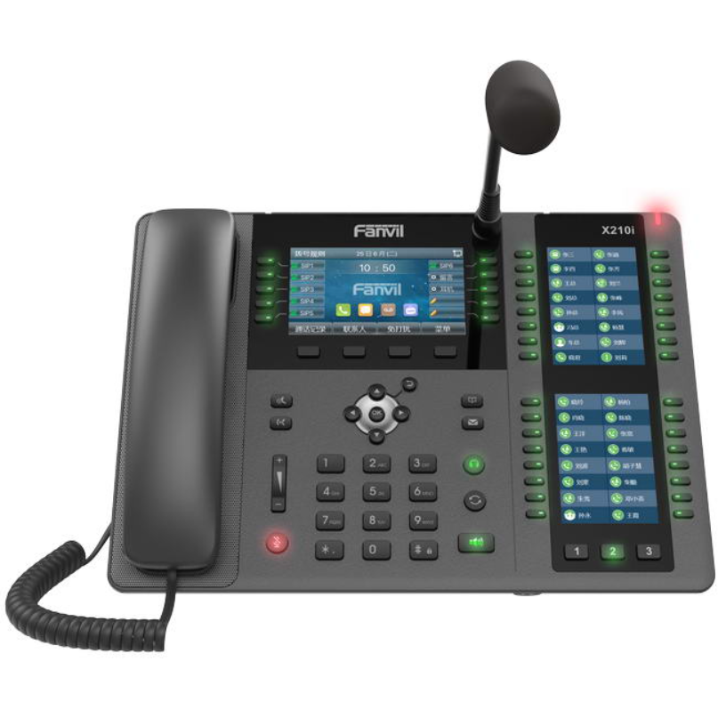 Oferte la Consola de paginare Telefonica SIP X210i