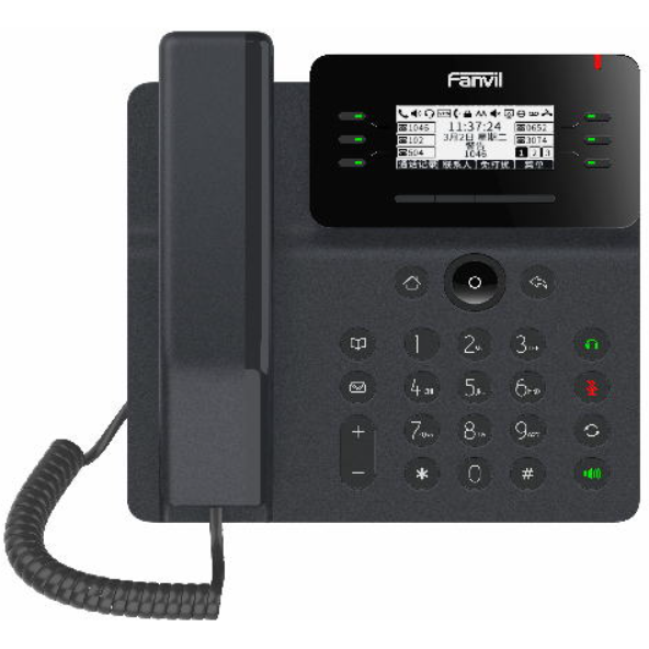 Oferte la Telefon V62 SIP Negru