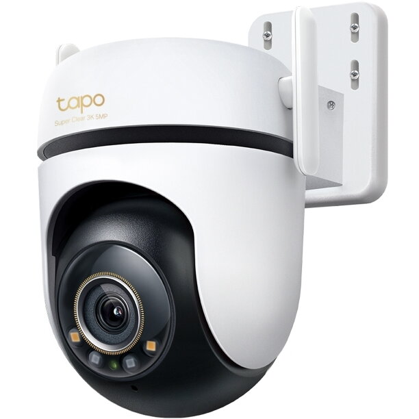 Oferte la Camera de Supraveghere pentru Exterior C530WS Rezolutie 3K 5MP Detectare Miscare Starlight Color Night Vision IP66 Wi-Fi Alb