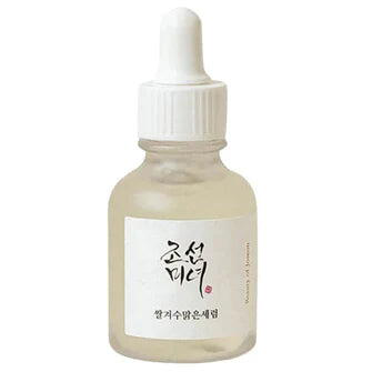 Oferte la Ser pentru Luminozitate cu Orez si Arbutina 30ml