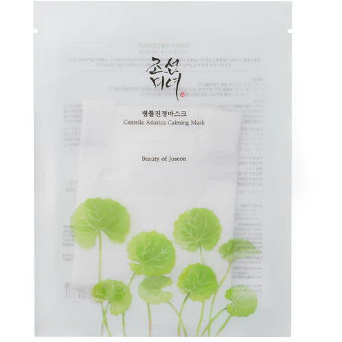Oferte la Masca Servetel pentru Calmare (Centella Asiatica) 25ml