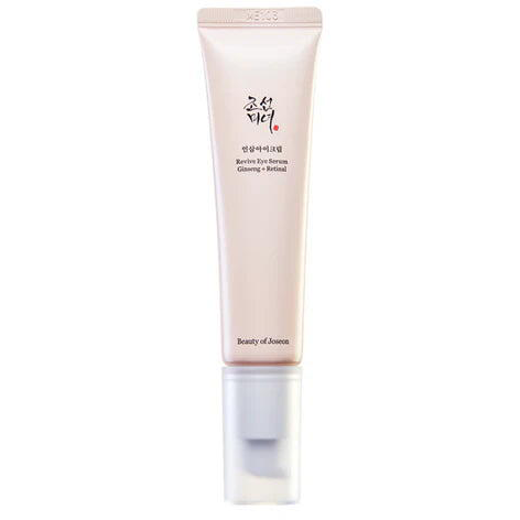 Oferte la Ser pentru Zona Ochilor cu Ginseng si Retinal 30ml