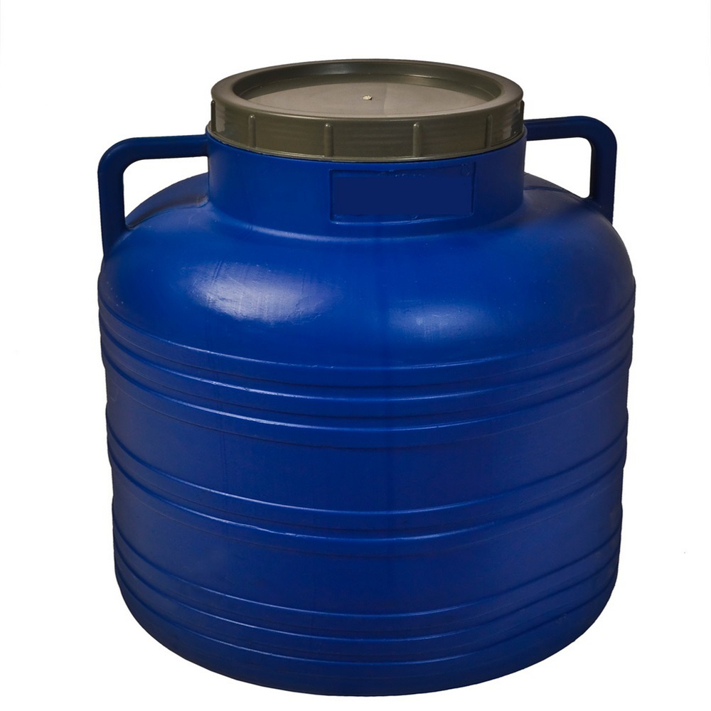 Oferte la Bidon cu gura mare, albastru, 60L