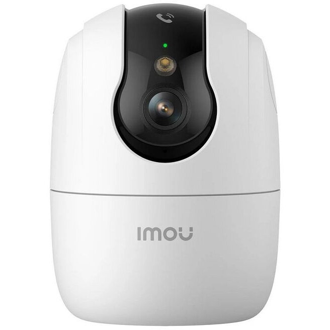 Oferte la Camera de Supraveghere pentru Interior Ranger 2C Pro 5MP Wi-Fi 6 Dual Band Alb