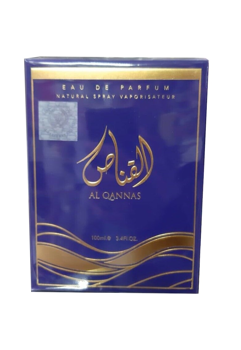 Oferte la Apa de Parfum  Al Qannas - Barbati - 100 ml