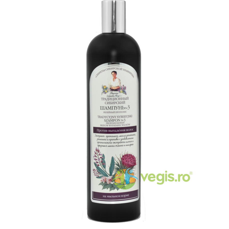 Oferte la Sampon Siberian Impotriva Caderii Parului cu Propolis si Brusture Nr.3 550ml