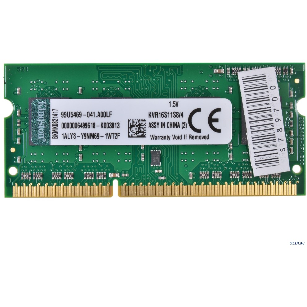 Oferte la Memorie laptop SODIMM, DDR3, 4 GB, 1600 MHz, CL11, unbuffered